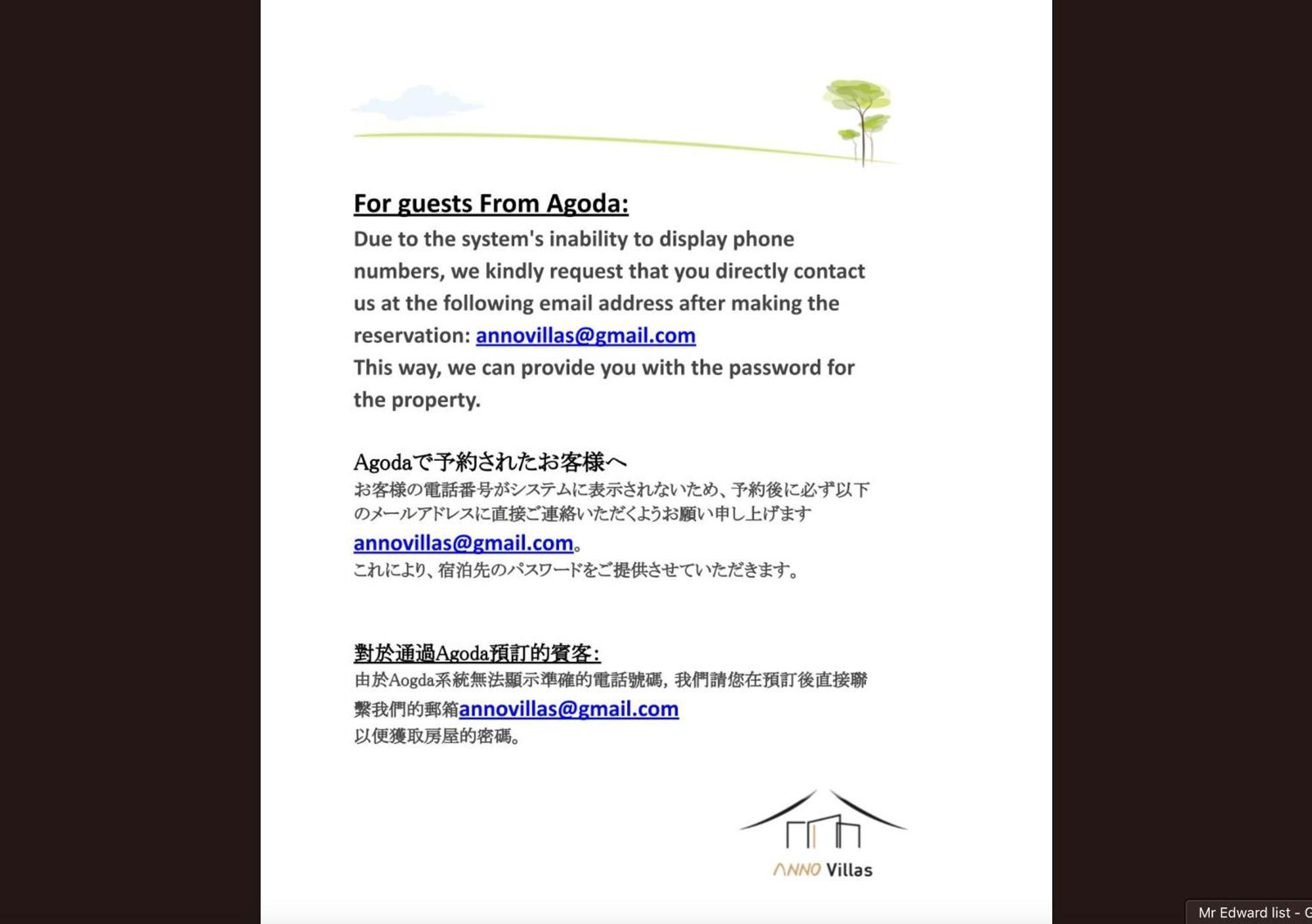 Necoana Glamping Annovillasグランピング Fujikawaguchiko Dış mekan fotoğraf